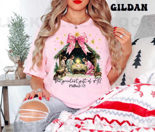 Greatest gift of all (GILDAN ONLY) T-shirt