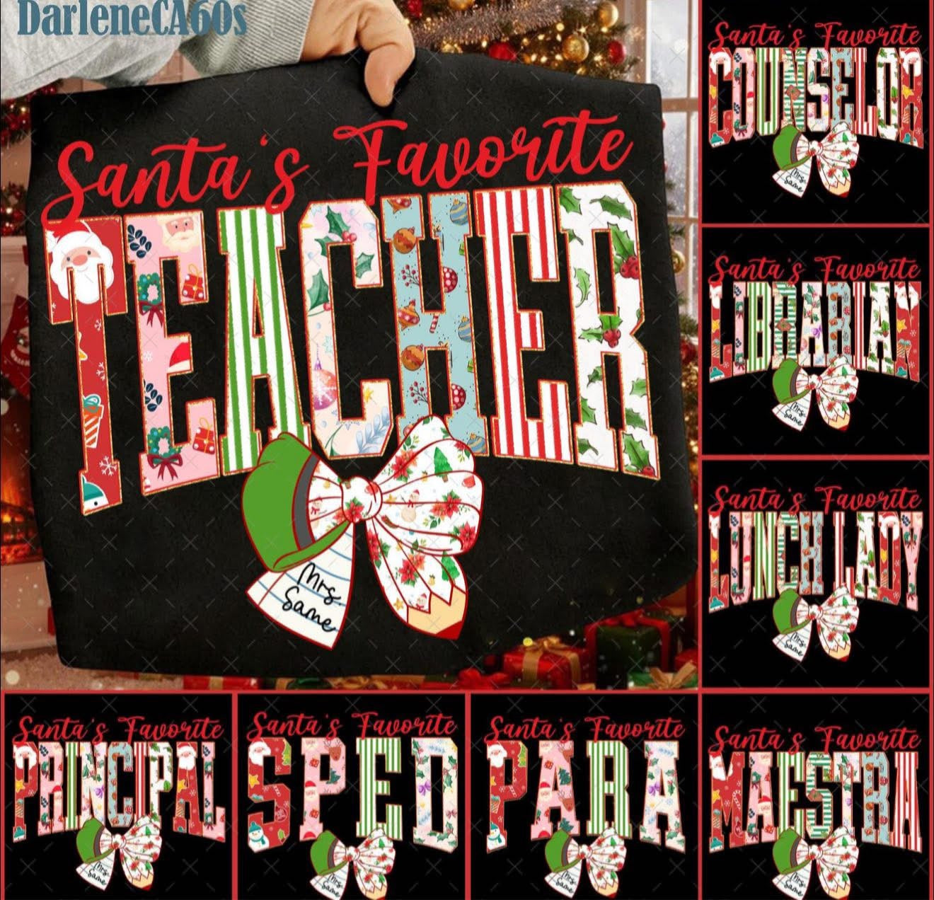 Santas Favorite Bundle- T SHIRT - NO NAME - (Gildan/Jerzee)