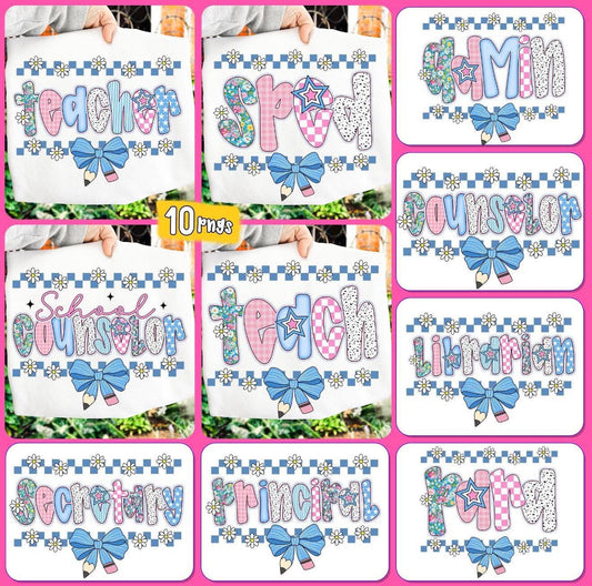 School Position Bundle-TEACH✏️🩷T-SHIRT - (GILDAN/JERZEES)