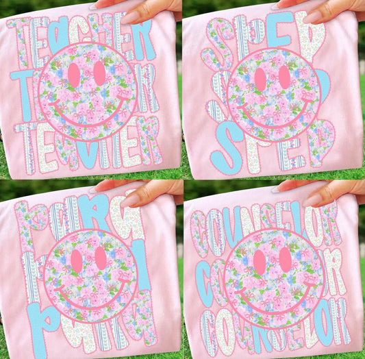 Teacher Smiley Bundle 🩷 - T-SHIRT - (GILDAN/JERZEES)
